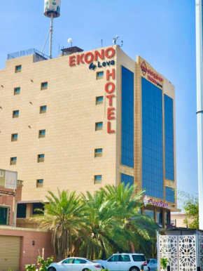EKONO Jeddah Airport Hotel